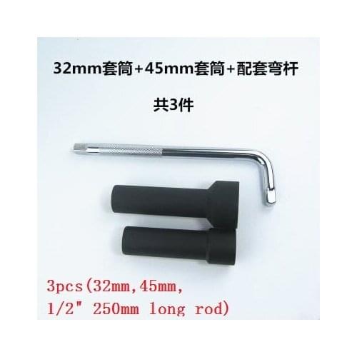 Front fork bearing/Octagonal nut dismantling socket wrench Electric vehicle motorcycle pulsator sleeve maintenance tool NO.C0149