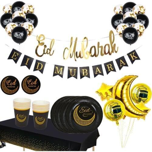 Ramadan Kareem Decoration Eid Mubarak Banner Balloons Disposable Tableware Set Ramadan Mubarak Muslim Islamic Party Decorations