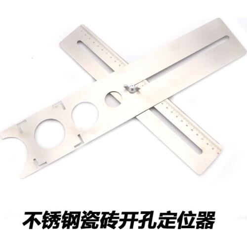 Stainless Steel Tile Hole Locator Adjustable Tiling Aids Glass Marble Puncher