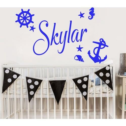 Custom Name Helm Wall Stickers Vinyl Decor For Kids Room Decoration Wall Decal Wallpaper