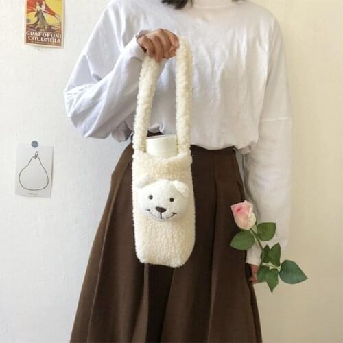 Korean Version of The Cute Water Cup Will Hand In Hand with Hairy Slant Bag Female Water Bottle Student Mobile Phone Bag