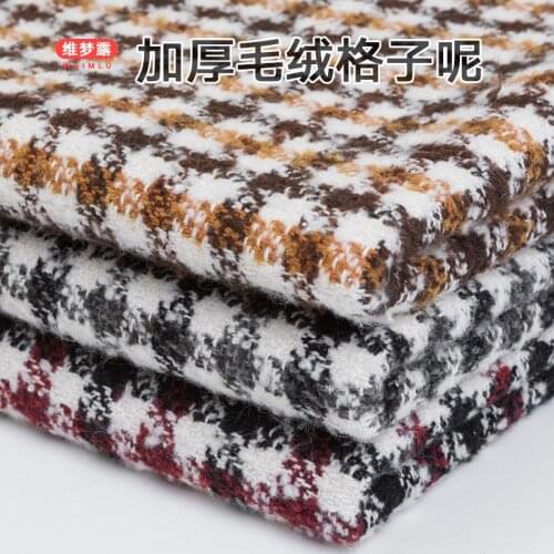 150cmx50cm Double-sided Houndstooth Woolen Fabric Autumn Winter Plus Thick Woolen Grid Cashmere Coat DIY Apparel Sewing Fabric
