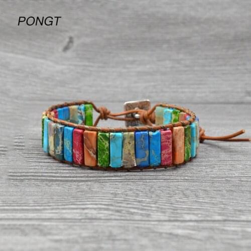 PONGT Leather Bracelets
