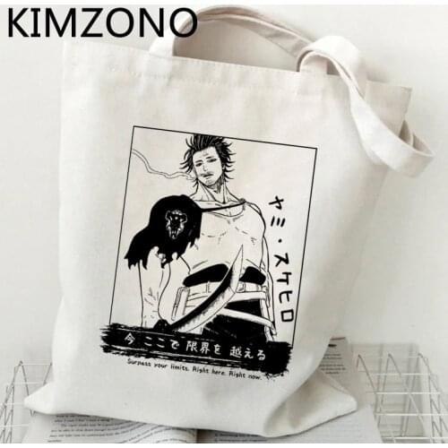 Black Clover shopping bag bolsa jute bag shopper bolso canvas bag string foldable sacolas