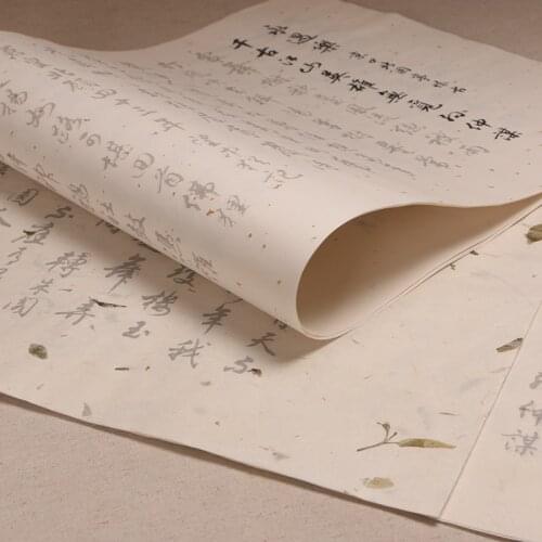 Chinese Running Script Brush Copybooks 16sheets/lot Basic Song Ci Xingshu Copybook Chinese Soft Pen Brush Calligraphy Copybooks