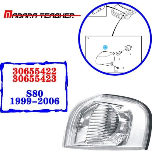 Корпуса фар Vieruodis China At AliExpress