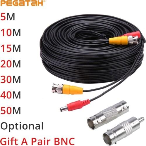 Power Video coaxial cable for CCTV camera AHD CVI cctv cable CCTV Surveillance Camera DVR Kit Surveillance cable for TVI camera