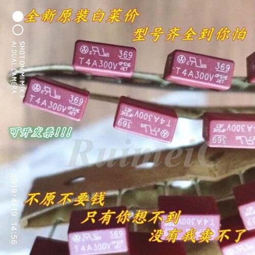 Free Shipping For All 10PCS 36912000000 Square Miniature Fuse 369 T1/2/1.6/3.15/4/5/6. 3/800MA 0.8A 300V