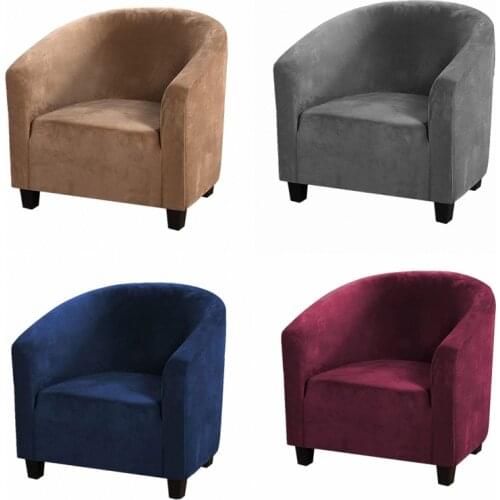 Relax Club Chair Slipcover Stretch Spandex Velvet Bar Chair Cover Washable Tub Couch Cover Removable Furniture Protector Covers