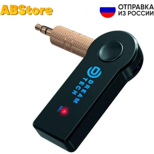 Dream Network Hardware