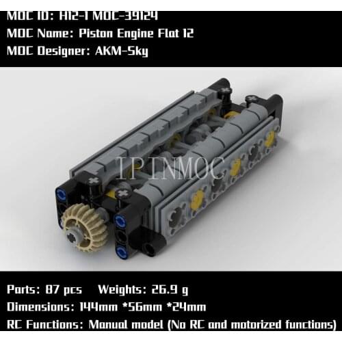 H12-1 MOC-39124 Piston Engine Flat 12 by AKM-Sky