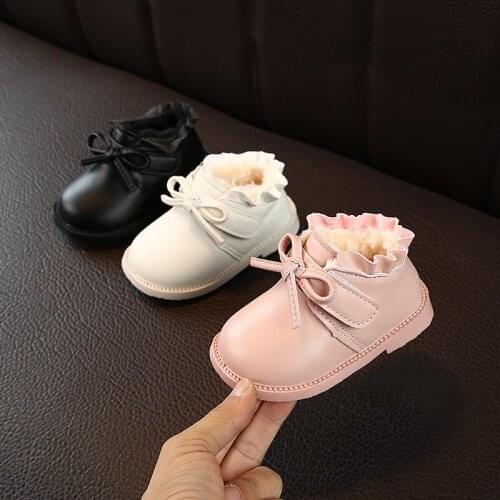 LOVEYUKAI Children's Shoes