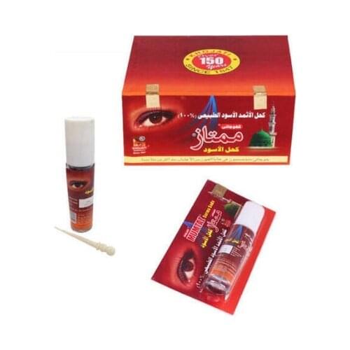 Ismid Natural Kohl- Eyeliner As Powder Form Called Also Surme 8 ml