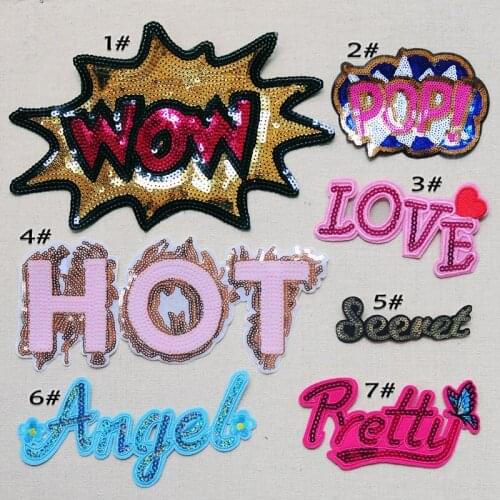 New Style Personalized Fashion Pants T-shirt Large Cloth Patch Patch Patch Sequined Beaded Denim Dress Decorative Cloth Paste