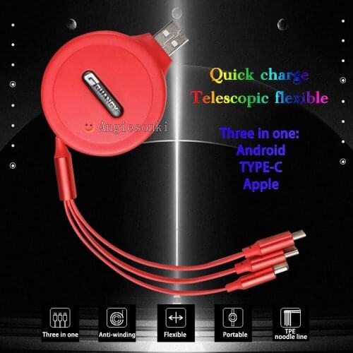 Tolkien Battery Chargers