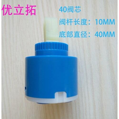 35mm faucet inside ceramic spool, 40mm mixed valve spool common valve single hot and cold tap valve mixing parts