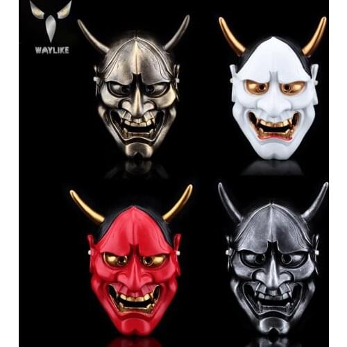 WAYLIKE Halloween Delicated Noh Mercy Resin Mask Scary Mask For Halloween Easter Party Mask