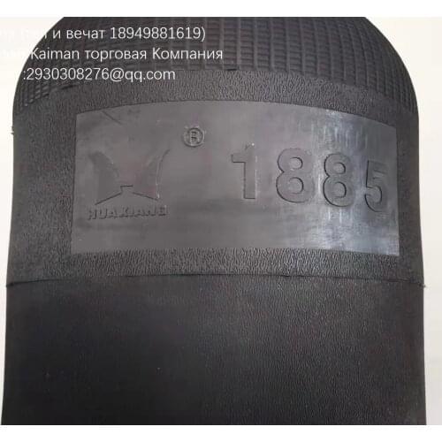 Yutong Zhongtong Jinlong Ankai air shock absorption chamber h1885n