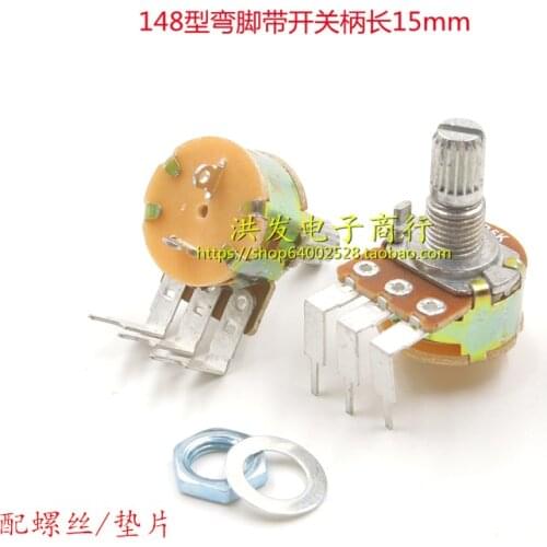 5 PCS WH148 single league potentiometer B5K curved foot switch power amplifier potentiometer 5k handle 15MM long