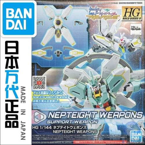 Bandai 60275 HGBD:R 32 1/144 Gundam Nepteight Weapons Pack Assembly Kits Action Figure Model