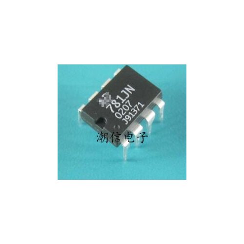 Free shipping new%100 new%100 AD781JN DIP-8