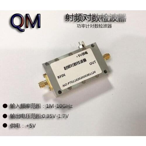 RF Logarithmic Detector Power Meter Power Detection 10 GHz Broadband Power Detection Power Meter DIY