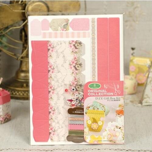 Scrapbook Material Origami Accessories Handmade Creative Album DIY Decorative Gift Pack Carton Material Package PB