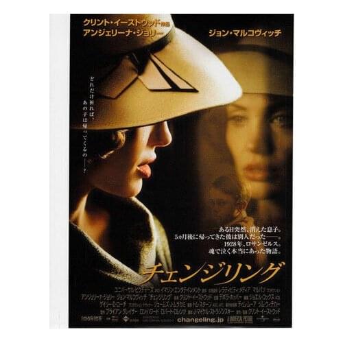 Changeling Malchovic Japan Movie Art print Silk poster Home Wall Decor