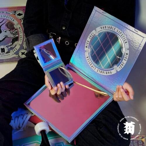 Miss Juzi Goods For Beauty And Health