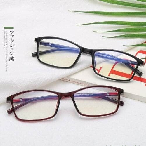 2021 New Classic Vintage Glasses Frame Square Lens Flat Myopia Optical Mirror Simple Women/Men Glasses Frame
