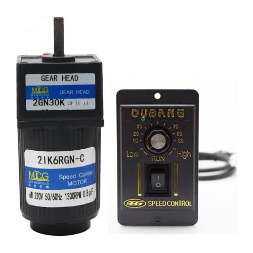 2IK6RGN-C 6W Single-phase AC Deceleration Asynchronous Induction Speed Regulating Motor, Forward and Reverse + Speed Controller