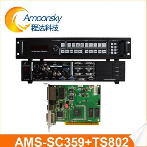 Three image video splicing processor including 4 pcs linsn ts802d sending card for stage events live shows special offer