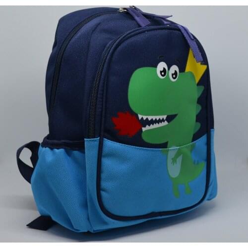 Rafl Russia Children's Backpacks