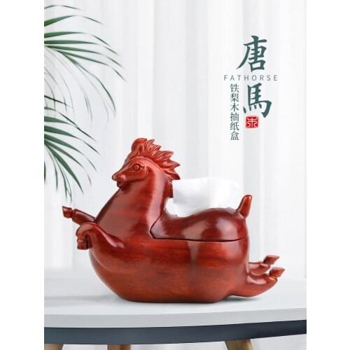 Tangma paper box new Chinese solid wood household tissue box bedroom living room household wood box