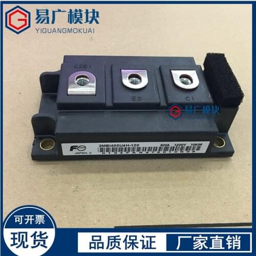 2MBI400U4H-120 2MBI200U4H-120-50 2MBI300U4H-120-50 Original IGBT Mdoule