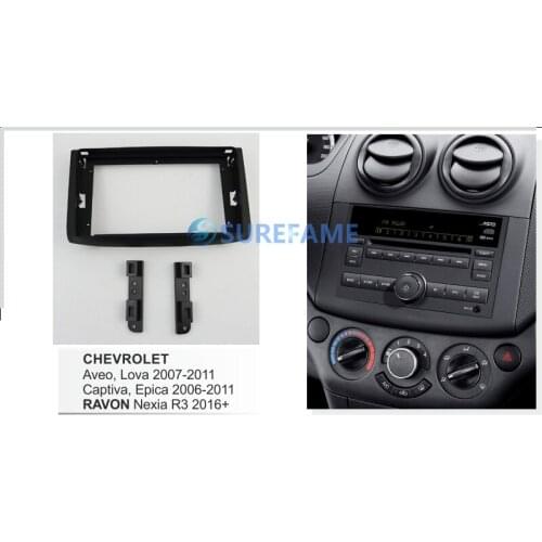 9 inch Car Fascia Radio Panel for CHEVROLET Aveo, Lova 2007-2011; Captiva, Epica 2006-2011 Dash Kit Facia Bezel Adapter Plate