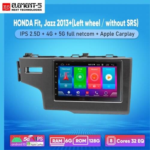 ELEMENT-5 7" 2G+32G Android 10 4G WIFI RDS DSP Car Radio For HONDA Fit, Jazz 2013+ Navigation GPS HIFI