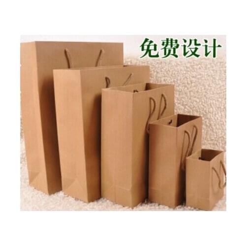Customized clothing bag gift bags Kraft paper shopping bag, paper bag custom handbags