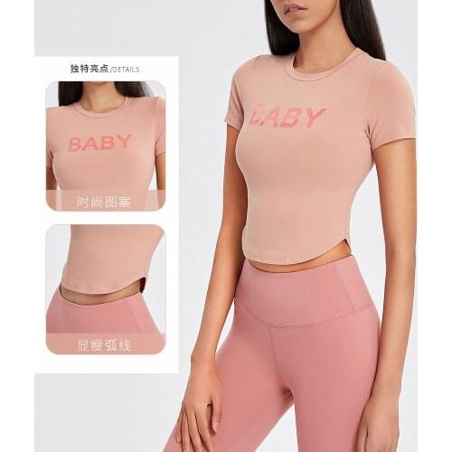 Yoga Crop Top 2021 New Red Sports T-shirt Female Yoga Running Short Sleeve Top Top Deportivo Mujer Camisetas