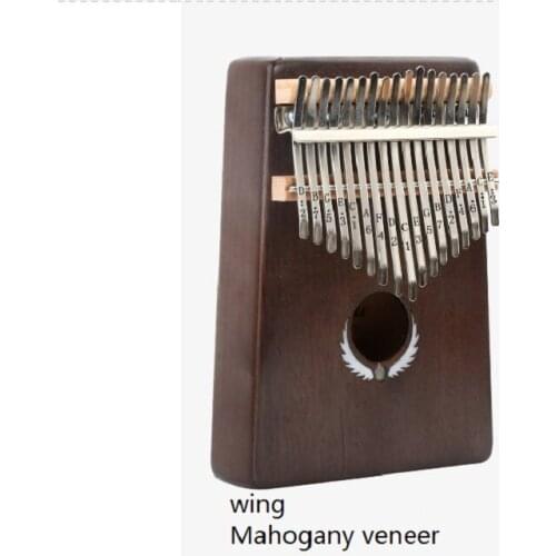 Mahogany veneer Thumb piano Kalimba 17-tone finger piano beginners entry portable musical instrument kalimba finger piano Wing
