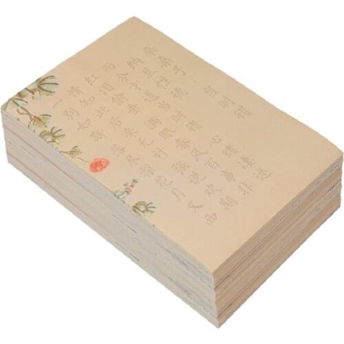 Copybook Chinese Brush Calligraphy Copybook Small Regular Script Copybook for Beginner Calligraphy Tracing Xuan Paper Kaishu