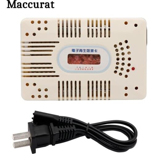 1PC DIY Filament Box Rechargeable Electronic Dryer Consumable Dryer PLA/ABS 110-240V for 3D Printer Camera Precision Instrument