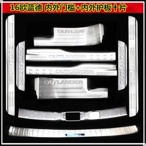 Stainless Ste Rear bumper Protector Sill Scuff Plate/Door Sill Protector Sticker For Mitsubishi Outlander 2013 TO 2018 10PCS
