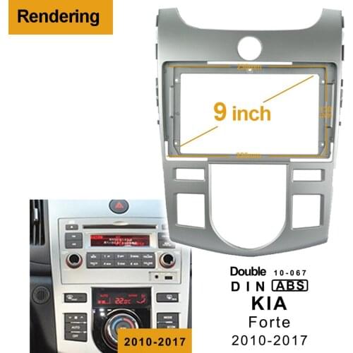 2Din Car DVD Frame Audio Fitting Adaptor Dash Trim Kits Facia Panel 9" For Kia FORTE 2010-2017 Automatic Manual air Radio Player