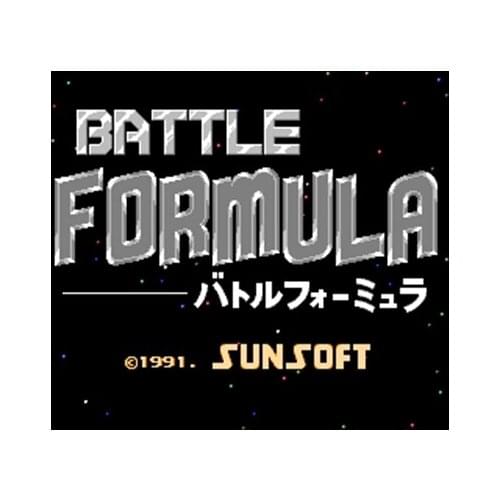 Battle Formula Region Free 8 Bit Game Card For 72 Pin Video Game Player