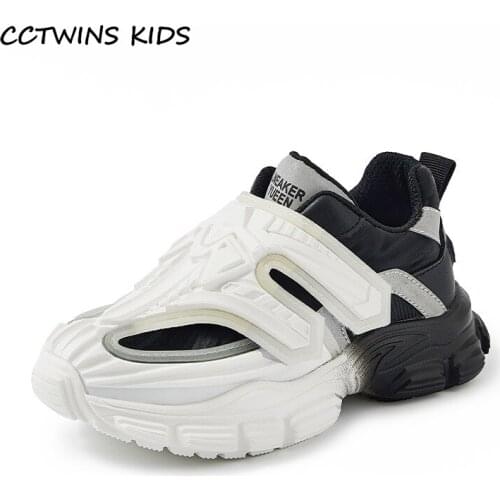 CCTWINS KIDS Kids Glowing Shoes