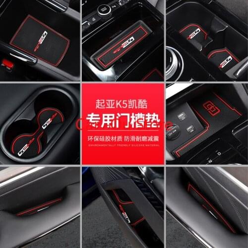 For KIA K5 2020 Car Rubber Mat Non-Slip Mat Interior Cup Pad Door Groove Mats