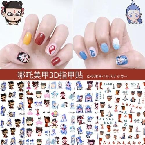 I am the ne-zha: destinys finger nail 3D waterproof sticker childrens party adornment approval Nail Beauty unicorn party