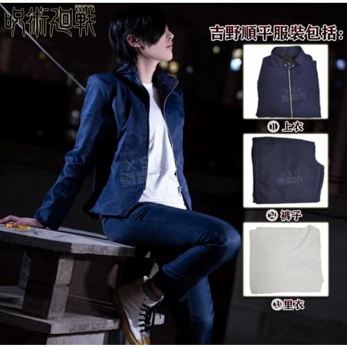 Yoshino Junpei Anime Jujutsu Kaisen Cosplay Costume Blue Black School Uniform Full Set Halloween Costumes Fancy Party Outfits