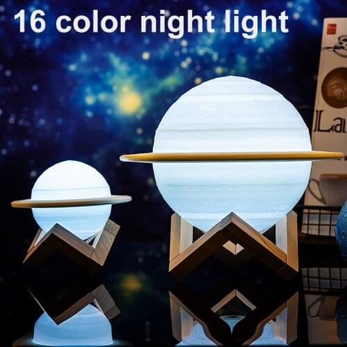3D Moon Night Lamp USB Saturn Lamp Home Decoration Bedroom LED Night Light With Remote Controller For Childrens Gift Night Lamp
